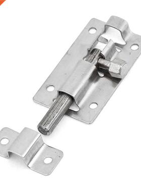 2 Sets 6m Long Interior Door Lock Slide Barrel Bolt