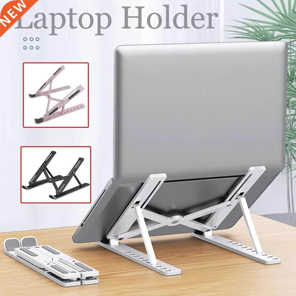 Adjustable Laptop Stand plastic For Macbook Computer PC iPa