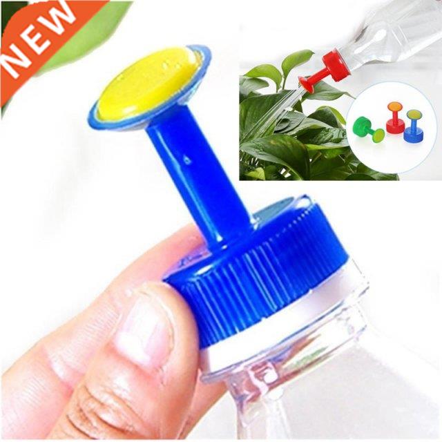 New 3Pcs Gardening Plant Watering Attachment Spray-head Soft