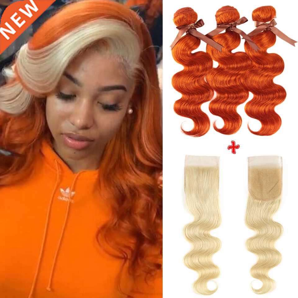 Remy Forte Blonde Body Wave Bundles With Closure Orange Braz