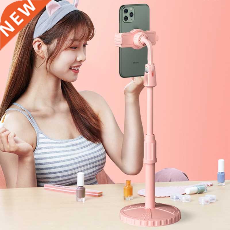 Invisible Mobile Phone Stand Live Broadcast Stand Desktop St 包装 内托 原图主图