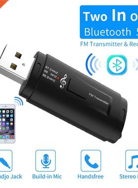 2 In 1 Car USB Bluetooth-compatible 5.0 Receiver FM Transmit