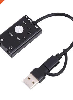 Audio Jack Cable Adapter Switch Volume Drive USB External Ad