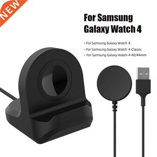 Charger For Samsung Galaxy Watch 4 Classic 42mm 46mm Chargin