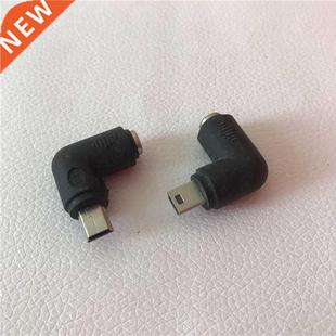 Degree Male lot Mini 5.5 5pcs 2.1mm USB Female