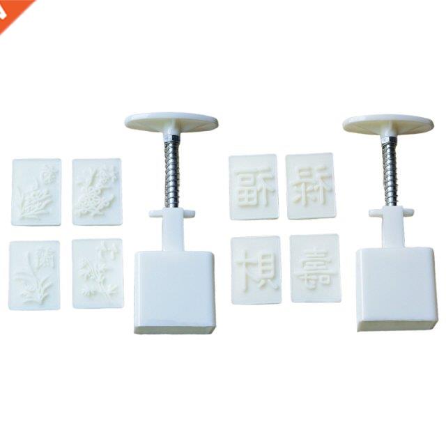 Plastc Mooncake Mold 30g Stamp Bscut Cooke Cutter Hand P
