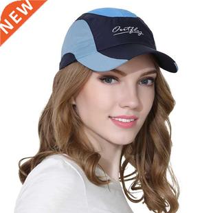 and Girls Polyester Fashion Base Summer Boys Cap Outfly Flat