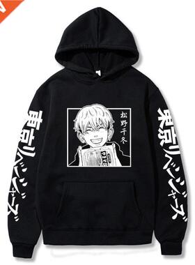 Tokyo Revengers Hoodies Men's Sweatshirts Hooded Anime Matsu