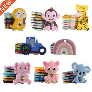 Kovict 1pc Cartoon Colorful Anial Baby Silicone Teether Rod