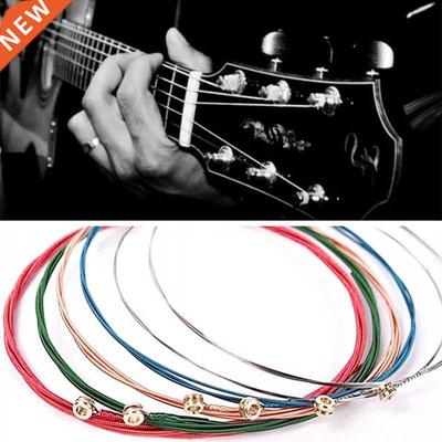 Juego de 6 pezas de cuerdas de gutarra de colores del arco