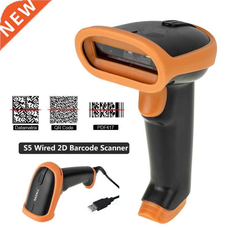 Cheap Factory Direct Handheld 1D/2D Wired USB Barcode Scanne