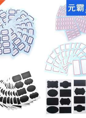 8/16/168pcs Per Lot Waterproof Chalkboard Kitchen Spice Labe