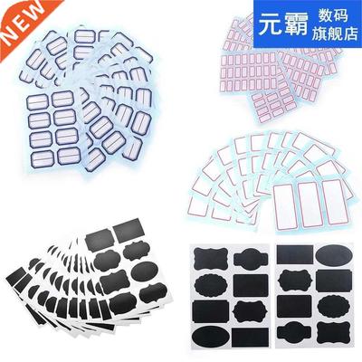 8/16/168pcs Per Lot Waterproof Chalkboard Kitchen Spice Labe