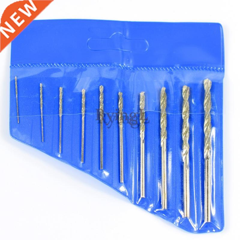10pcs 0.8-4.0mm Diamond Drill Bit Twist Drill Bit Kit Diamon