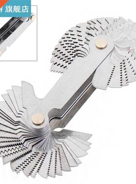 58pcs/set Metric Imperial US Screw Gauge SAE Whitworth 5