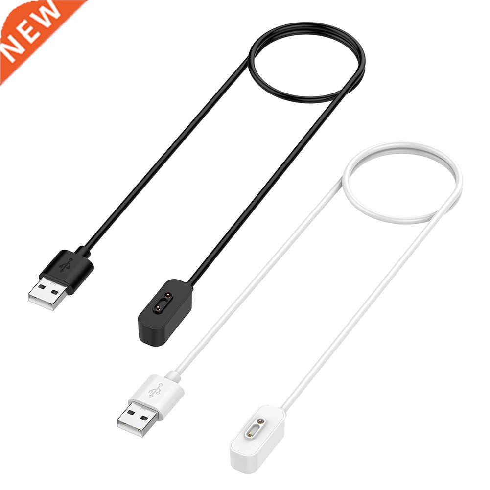 Kids Smart Watch Charger for 360 M1/M2/SE5/2/3/S1/S2/P1/P1