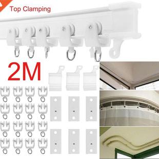 2M Bendable Curtain Rail Flexible Ceiling Top Clamping Mount