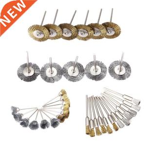 Polishing Brass Kit Set Wheels Brush Wire Steel lot 36Pcs