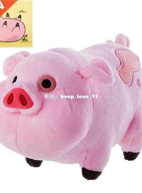 16cm rity Falls Dipper Mabel Pink Pi Waddles Friendship