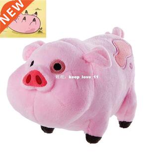 16cm rity Falls Dipper Mabel Pink Pi Waddles Friendship