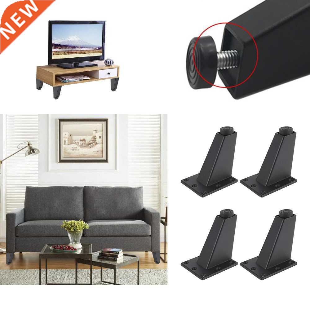 4Pcs 8CM Furniture Adjustable Inclined Cabinet Leg Aluminum