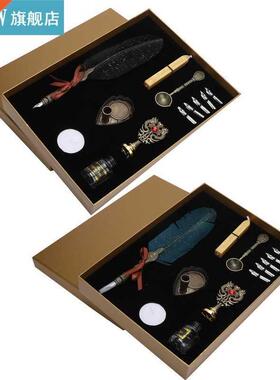 Quill Dip Pen Set Vintage Feather Fountain Pen Student Writi