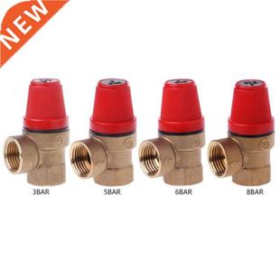 Drain Relief Water Safety Heat Solar Valve For Brass Swithch