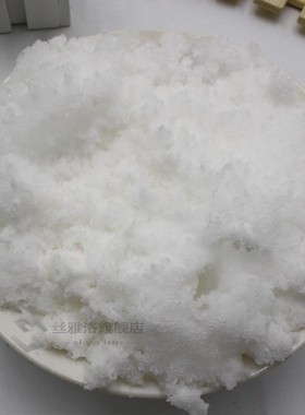 Artificial Snowflakes Instant Snow Fake Super Absorbant Sno