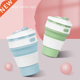 350ML Coffee Mugs Travel Collapsible Silicone Cup Folding Wa
