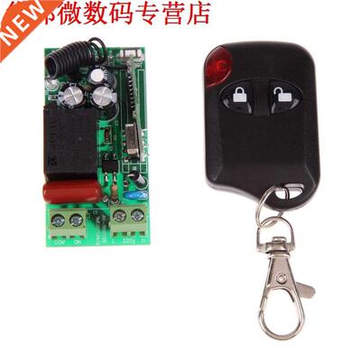 AC180-240V 15MHz 4MHz Switch with 2-Button for garage/ind