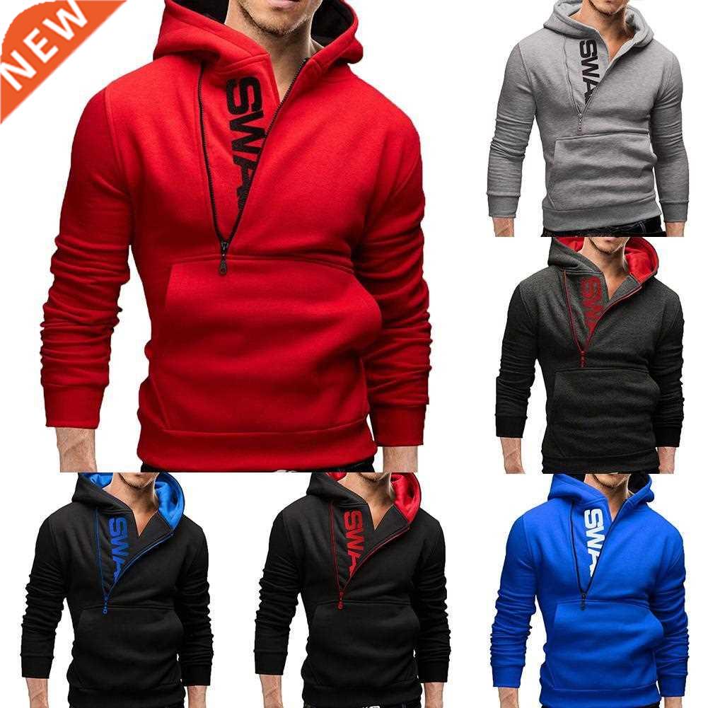 Sports Men Plus Size Slant Zipper Letter Hoodies Long Sleeve