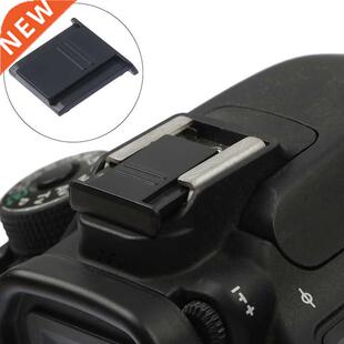 Wholesale 10pcs Flash Hot Shoe Protection Cover BS-1/BS-3 Fo