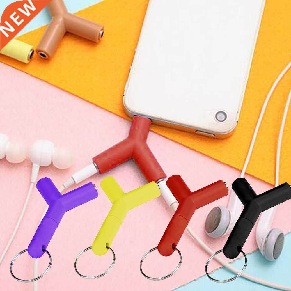 Audio Splitter Y Jack Male to 2 Female M/F .5mm Stereo Cabl