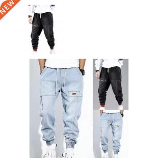 Casual Student Trousers Harem Men Great Pockets Jeans Pants