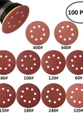 2021 100pcs 125mm Round Shape Sanding Discs Hook Loop Sandin