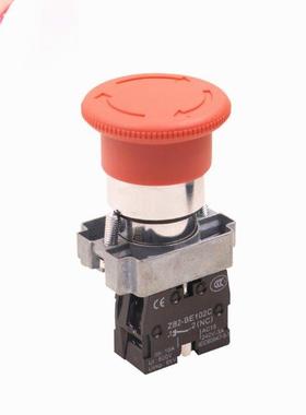 High quality 1PCS Mushroom head power switch emergency stop