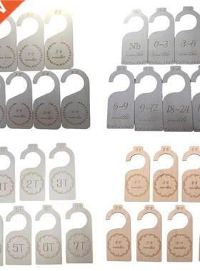 7Pc/Set Newborn 24 Months Baby Closet Dividers Wood Nursery