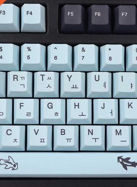 136pcs MIZU Keycap PBT Cherry Profile Standard Sublimation P