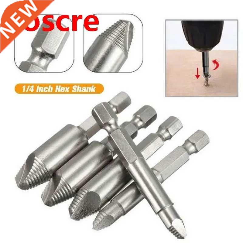 5Pcs 1/4'' Hex Shank Damaged Screw Extractor Drill Bits Guid