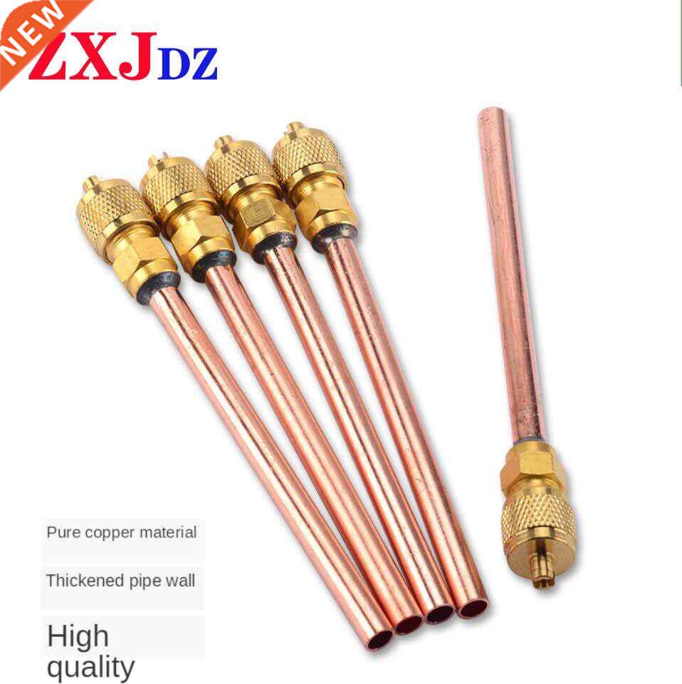 1pcs refrigeration filling head refrigerator check valve f