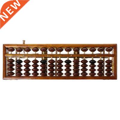 Portable Chinese 13 Digits Column Abacus Arithmetic Soroban