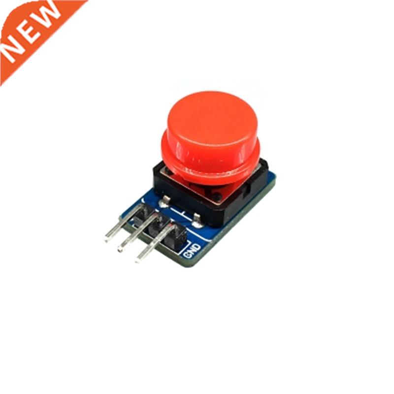 5pcs 12X12MM Big key module Light touch switch module with h