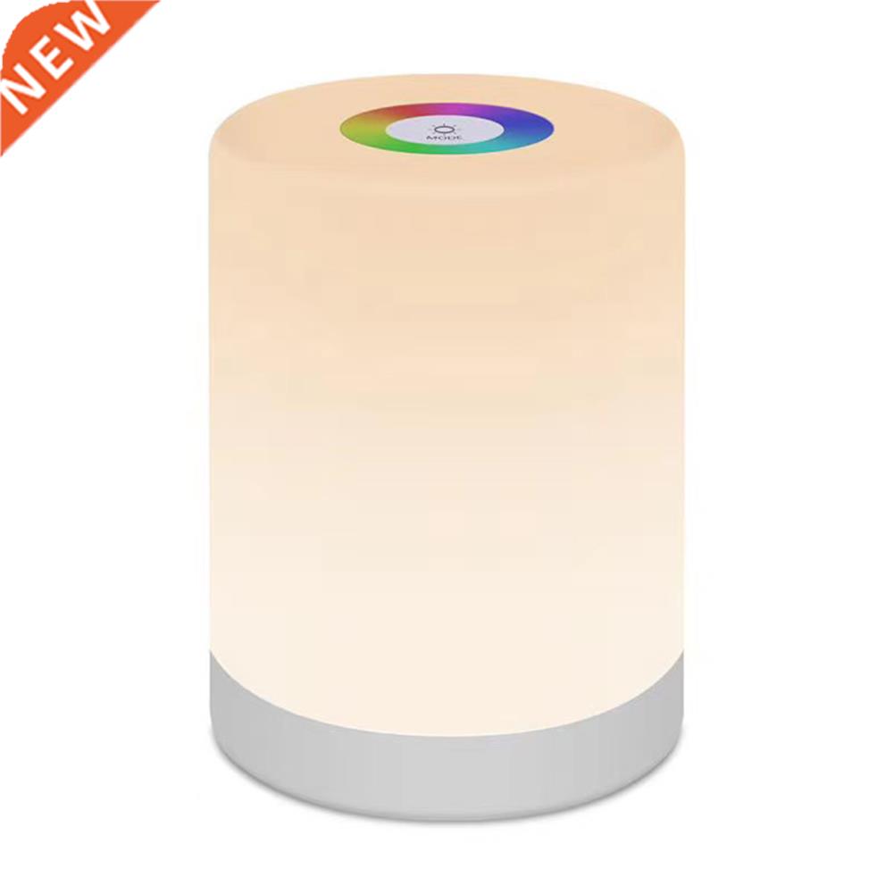 Dimmable LED Touch Control Night Light USB Rechargeable Tabl