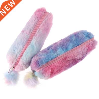 Rainbow Plush Pencil Case School Supplies Stationery Pencil