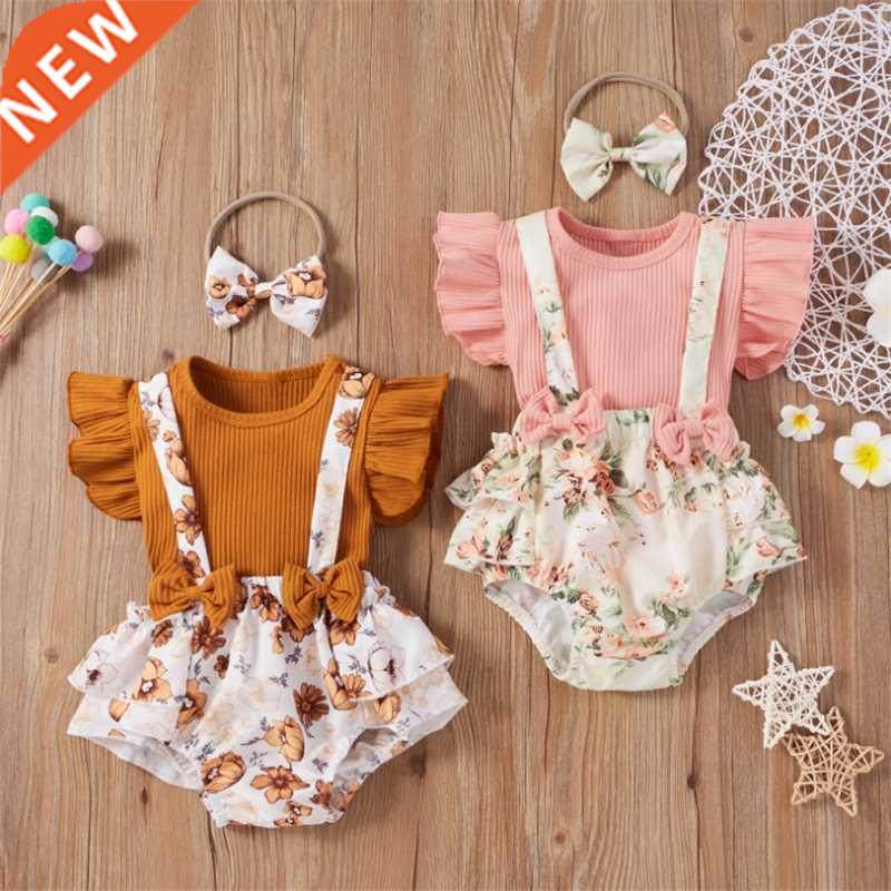 Newborn Kids Baby Girls 3PCS Sets Floral Printed Clothes Kni