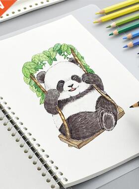 50pcs Watercor Paper B5 Loose-Leaf Thick Sketch Drawing Pa