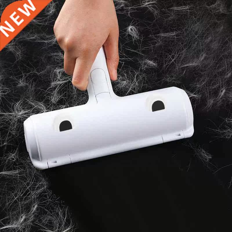Pet Hair Remover comb Roller Removing Dog  Hair From Furn
