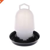 Chicken Parrot Drinking Water Feeder Automatic Bowl Waterer