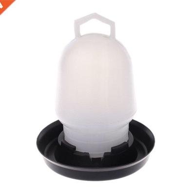 Automatic Chicken Waterer Parrot Drinking Bowl Water Feeder