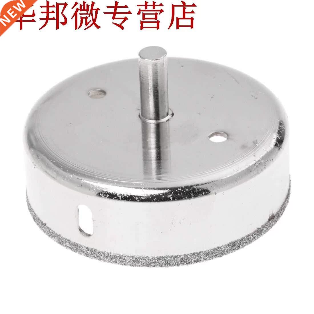 Foret Diamon de qualité supérieure foret &agra